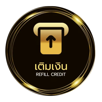ระบบฝากถอน โค้ด เครดิต ฟรี ล่าสุด อัตโนมัติ 24 ชม.