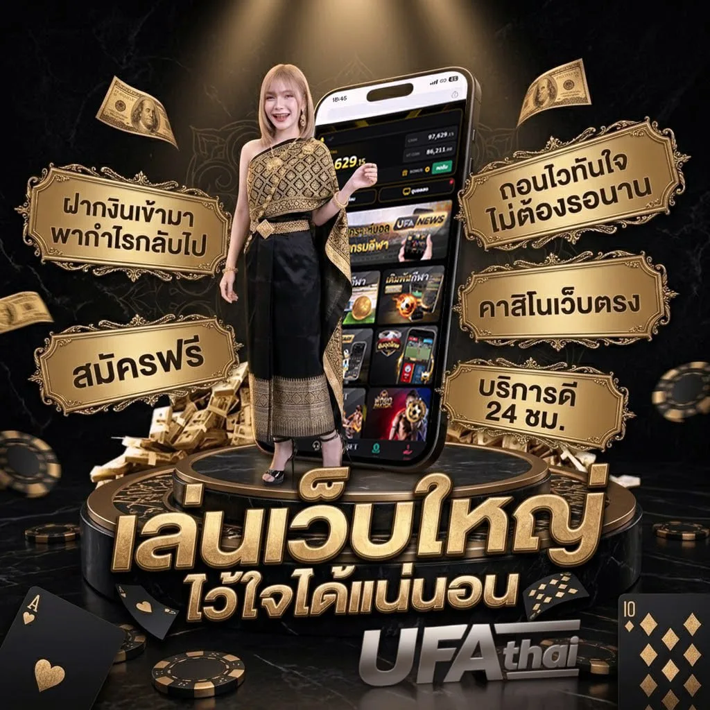 โค้ด เครดิต ฟรี ล่าสุด Brand Banner — ตัวแทนอย่างเป็นทางการ